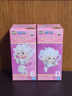 2026年最新】ワーコレ ボニーの人気アイテム - メルカリ