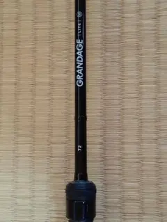 トラウトワンNS S86M サクラマス ニジマス 本流トラウト カーディフ