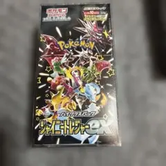 ポケモンカードゲーム シャイニトレジャーex box シュリンク付き