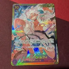 ワンピースカード モンキー・D・ルフィ SEC パラレル 2 - メルカリ