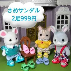 Item thumbnail for item 81f42dbe-b439-4e03-b109-dd71be911d7a