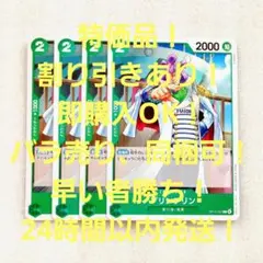 Item thumbnail for item 8dcbf5a0-a1af-40f3-b62e-143cc77acf69