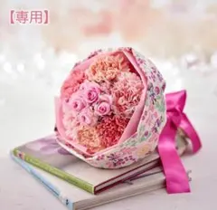 ◇unichoc × rio ykr◇『和』series おすそ分けセット❁⃘.゜