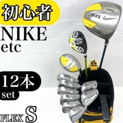 【初心者様推奨‼】 PROGICAL プロジカル メンズ ゴルフクラブ セット 2025年最新】PROGICALの人気アイテム - メルカリ