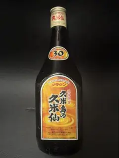 2026年最新】久米仙の人気アイテム - メルカリ