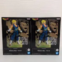 ドラゴンボールＺフィギュア2体セット