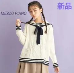 セーラーカラー トップス