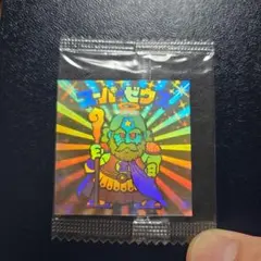 ビックリマンホロセレクション スーパゼウス