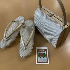 草履とバッグセット
