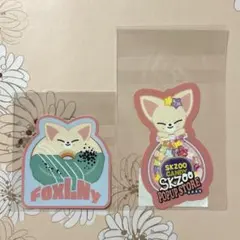 スキズー フォクシニー ポップアップ ステッカー ①