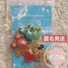 2025年最新】ディズニー30周年ピンの人気アイテム - メルカリ