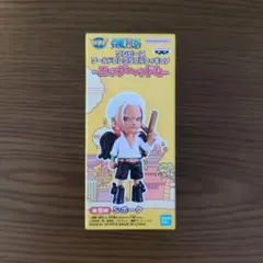 ワンピース ワールドコレクタブルフィギュア-エッグヘッド4- S-ホーク