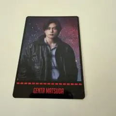 TravisJapan 's travelers 松田元太 トレカ