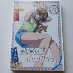 2026年最新】おねがい☆ティーチャーの人気アイテム - メルカリ