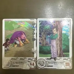 ugm6-008 da ugm6-022 daセット売り！！