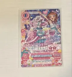 石狩あかり サイン入り フォトグラフ、フレーム付き Amazon.co.jp: 髙石あかり 装飾画 髙石あかり 写真集 髙石あかり