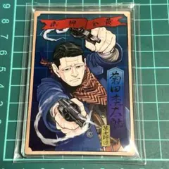 ゴールデンカムイ 金カム ステータスカード 菊田特務曹長 菊田杢太郎