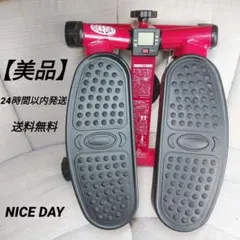 Item thumbnail for item 03b050d2-32d1-4671-acb6-9f8bdbc85caa