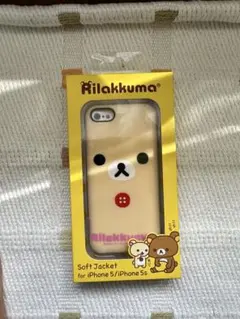 非売品】Rilakkuma iPhone 5/5s用ソフトジャケット - メルカリ