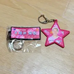 セレッソ大阪 ヤンマーレディース キーホルダー 筒井 梨香