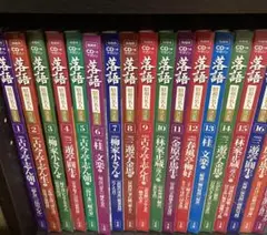 2025年最新】昭和の名人 決定版CDの人気アイテム - メルカリ