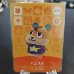 moka 【即購入可】様 リクエスト 2点 まとめ商品