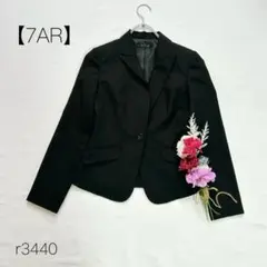 Item thumbnail for item 9b6269ae-c893-4d06-9de0-483e10222a0d