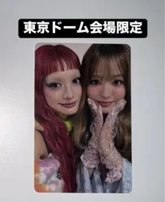 2025年最新】XGラキドロの人気アイテム - メルカリ