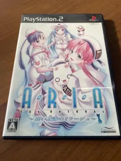 PS2ソフト　アリア ARIA The NATURAL ～遠い記憶のミラージュ～