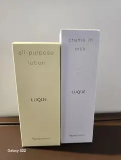 ナリス化粧品 ナリス ルクエ コンク&ローション2&ミルク - メルカリ