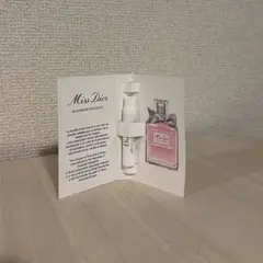 ミスディオール　BLOOMING BOUQUET 1mL