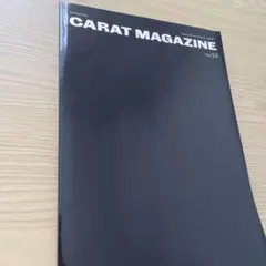 CARAT MAGAZINE vol.13