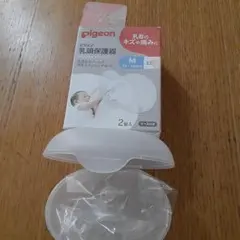 Pigeon 乳頭保護器 Mサイズ 1個
