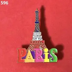 user_3e2302a9様 リクエスト 2点 まとめ商品