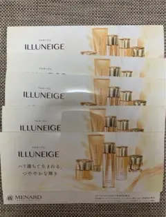 メナード　イルネージュ　5セット