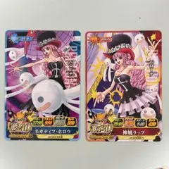 2026年最新】ワンピース ベリーマッチの人気アイテム - メルカリ