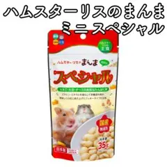 Item thumbnail for item c21f4ac5-9e70-4040-b053-38b43fc8b654