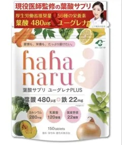 Item thumbnail for item 931f3cbb-70ad-4bc6-ba5c-b723de3223cd