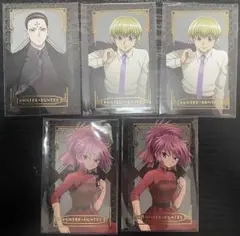 HUNTER × HUNTER クロロ シャルナーク マチ アニメイトカフェ特典