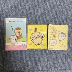 〈非売品〉ちいかわマグネット＋おまけ