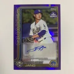 topps HYUN SEOK JANG auto 299