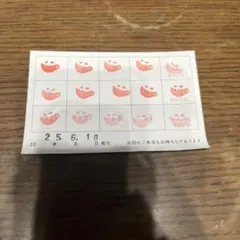 2025年最新】アニカフェ スタンプカードの人気アイテム - メルカリ