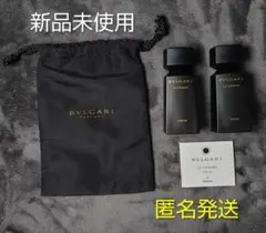 【新品未使用】ブルガリ レジェンメ オロム 30ml✕２＆巾着