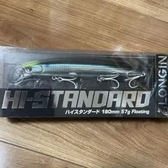 2025年最新】ロンジン ハイスタンダード 180の人気アイテム - メルカリ