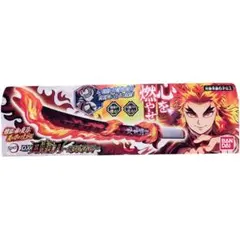 BANDAI　 鬼滅の刃 DX日輪刀~煉獄杏寿郎~　　バンダイ