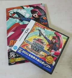 DS 遊戯王ファイブディーズ WORLDCHAMPIONSHIP2011