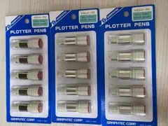 2026年最新】プロッタペンの人気アイテム - メルカリ