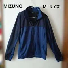 MIZUNO　ミズノ　ジャージ トラックジャケット　Mサイズ　ネイビーのサムネイル