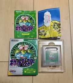 【美品】ポケットモンスター 緑 ゲームボーイ用ソフト 箱・取扱説明書・地図付き