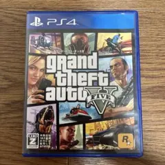 PS4 Best版 グランド・セフト・オート5